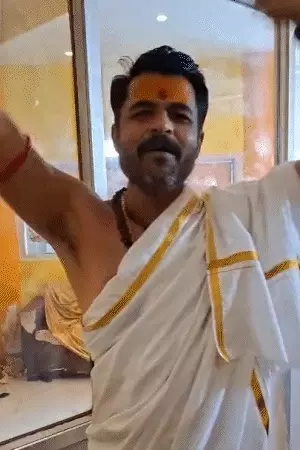 आशुतोष महाराज शिकायतकर्ता