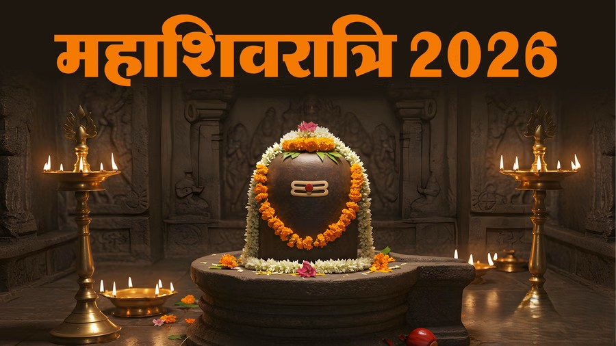 Mahashivratri Photo 2