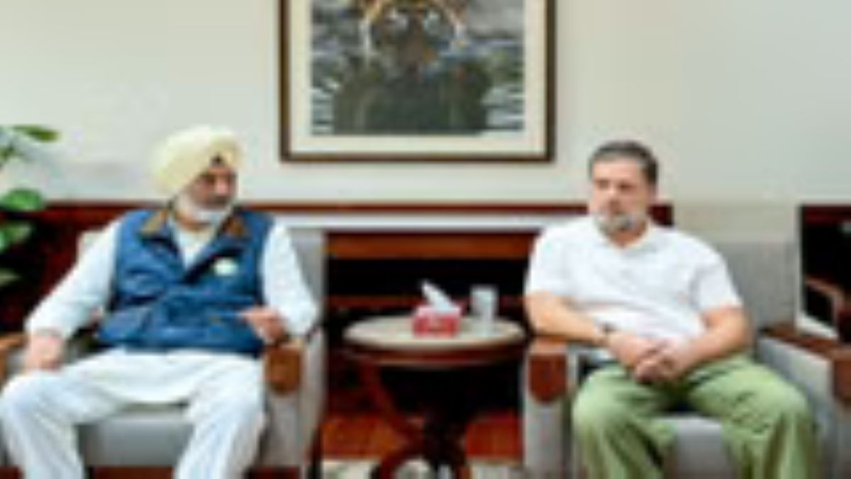 Rahul Gandhi India US Trade Deal Farmers Protest Abhimanyu Singh