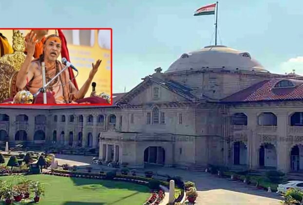Avimukteshwaranand Press Conference Varanasi