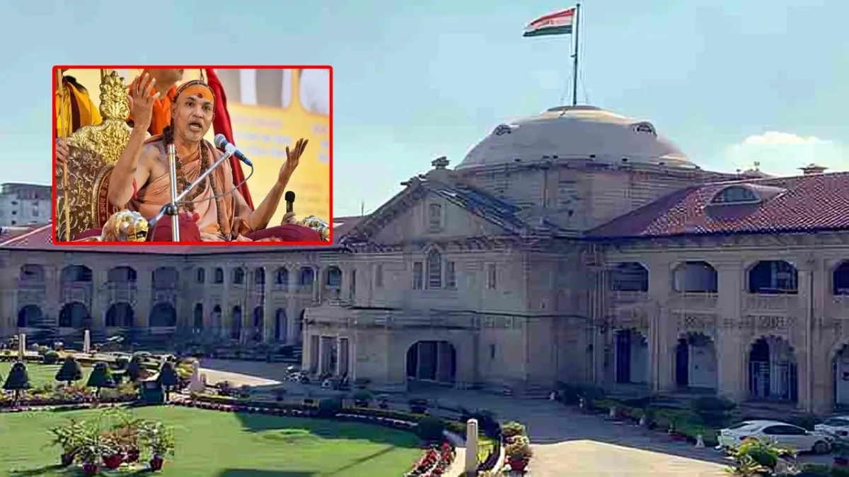 Avimukteshwaranand Press Conference Varanasi