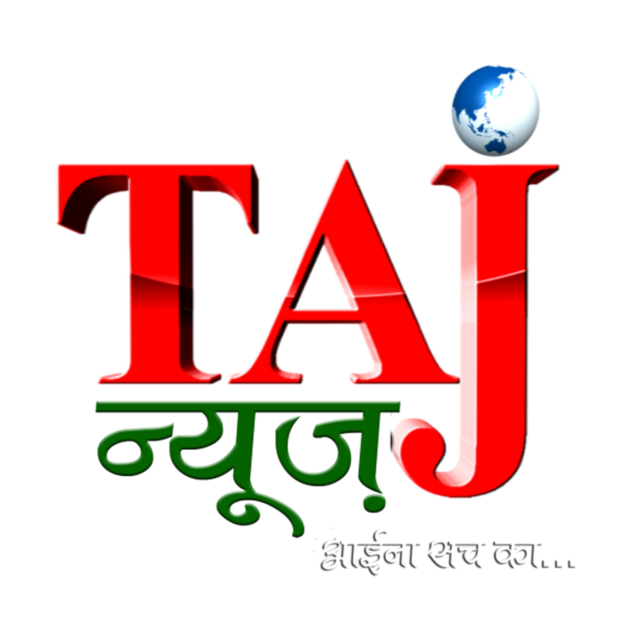 Taj News Logo