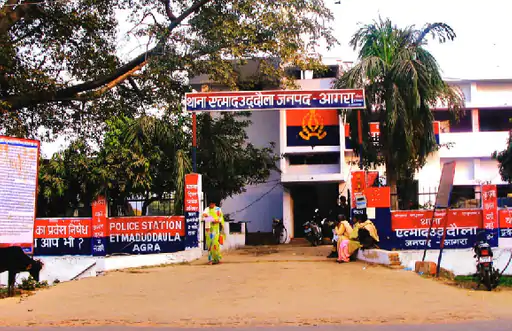 Etamatuddola Police Station, Agra