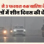 weather in up 8186b2ef2bd0455a7bc23b288dbd2638