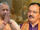 UP Politics Yogi Adityanath vs Keshav Prasad Maurya Brajesh Pathak over Shankaracharya controversy, RSS Mohan Bhagwat meeting, Taj News