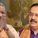 UP Politics Yogi Adityanath vs Keshav Prasad Maurya Brajesh Pathak over Shankaracharya controversy, RSS Mohan Bhagwat meeting, Taj News