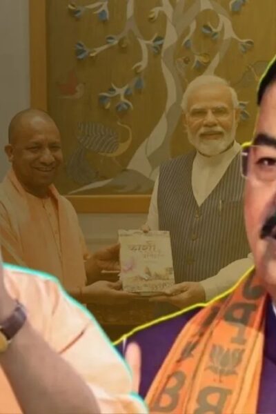 UP Politics Yogi Adityanath vs Keshav Prasad Maurya Brajesh Pathak over Shankaracharya controversy, RSS Mohan Bhagwat meeting, Taj News