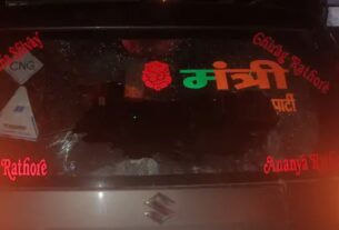 आगरा में भाजपा नेता पर हमला