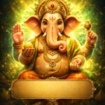 आज का राशिफल 18 मार्च 2026 भगवान गणेश की कृपा ताज न्यूज़ आगरा