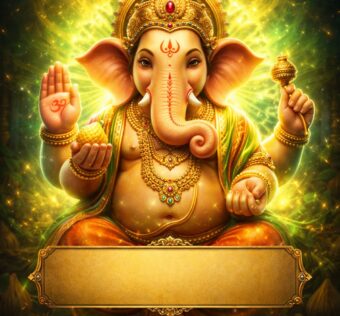 आज का राशिफल 18 मार्च 2026 भगवान गणेश की कृपा ताज न्यूज़ आगरा