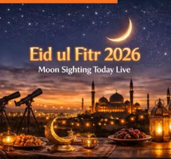 भारत में ईद-उल-फितर 2026 चांद दिखने की घोषणा और मौलाना खालिद रशीद फरंगी महली की रपट - ताज न्यूज़।
