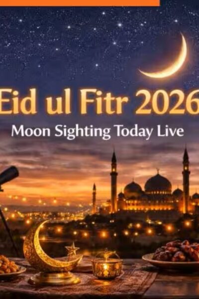 भारत में ईद-उल-फितर 2026 चांद दिखने की घोषणा और मौलाना खालिद रशीद फरंगी महली की रपट - ताज न्यूज़।