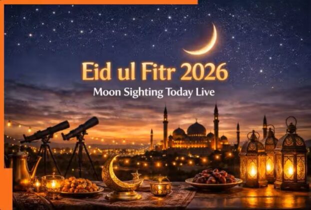 भारत में ईद-उल-फितर 2026 चांद दिखने की घोषणा और मौलाना खालिद रशीद फरंगी महली की रपट - ताज न्यूज़।