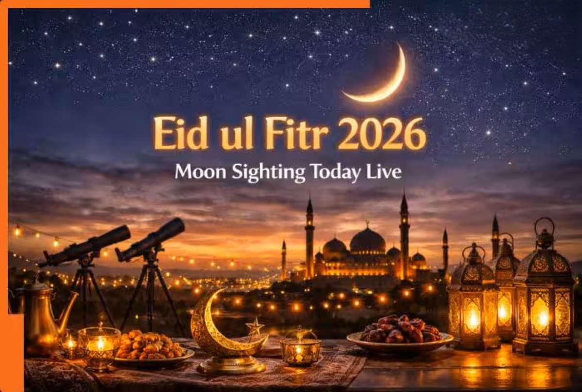 भारत में ईद-उल-फितर 2026 चांद दिखने की घोषणा और मौलाना खालिद रशीद फरंगी महली की रपट - ताज न्यूज़।