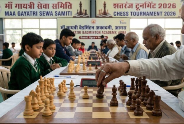 आगरा माँ गायत्री सेवा समिति द्वारा आयोजित तीसरी ओपन जिला स्तरीय शतरंज प्रतियोगिता की रपट - ताज न्यूज़।