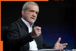 Iranian President Masoud Pezeshkian