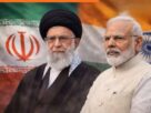 ईरान-अमेरिका संघर्ष पर मोदी सरकार का कड़ा रुख