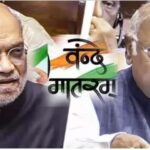 Rajendra Sharma article on Vande Mataram vs Jana Gana Mana and national symbols