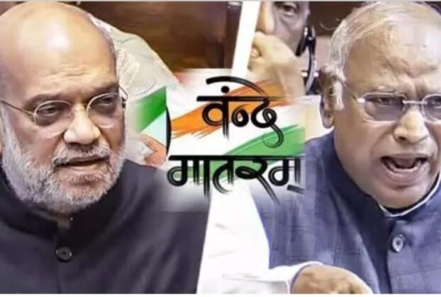 Rajendra Sharma article on Vande Mataram vs Jana Gana Mana and national symbols