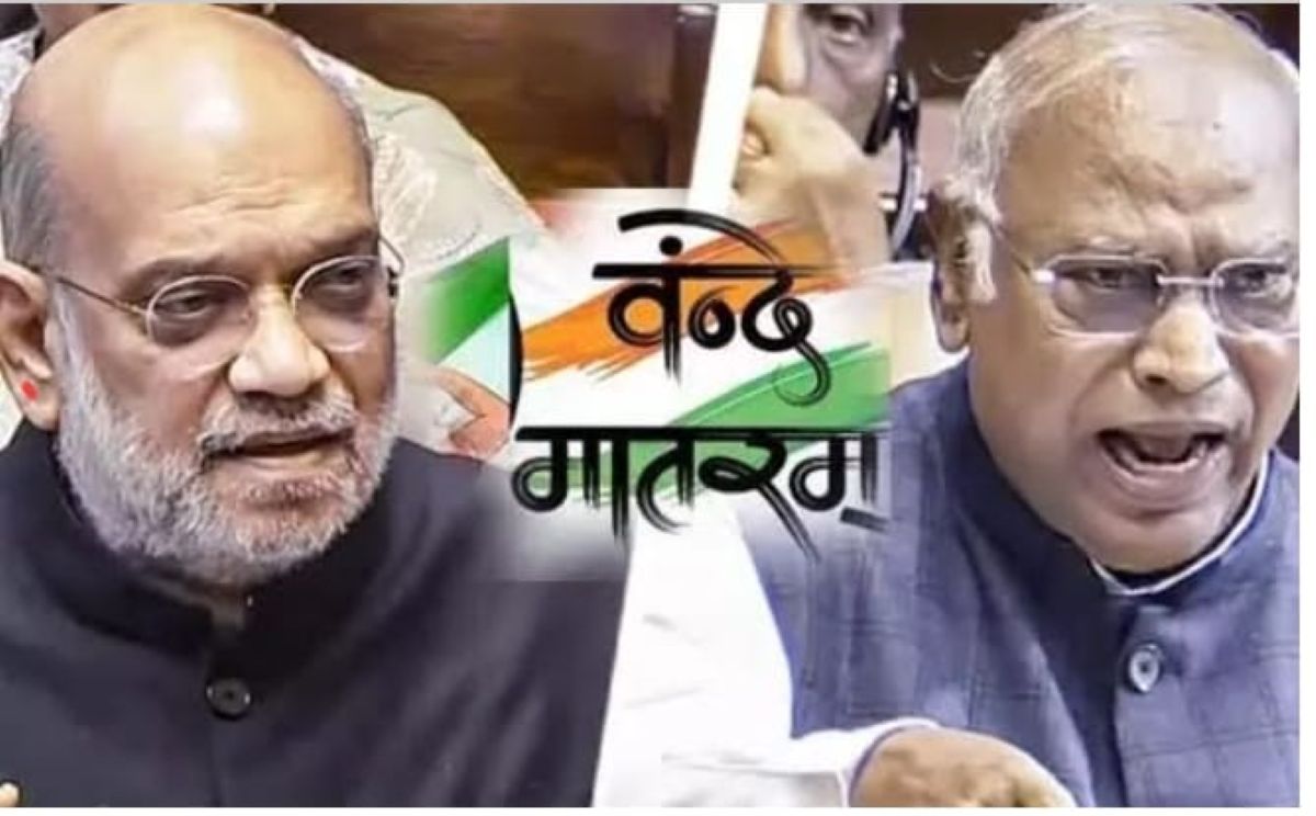 Rajendra Sharma article on Vande Mataram vs Jana Gana Mana and national symbols