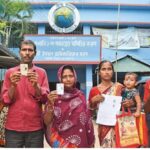 WhatsApp Image 2026 03 05 at 2.03.27 PM