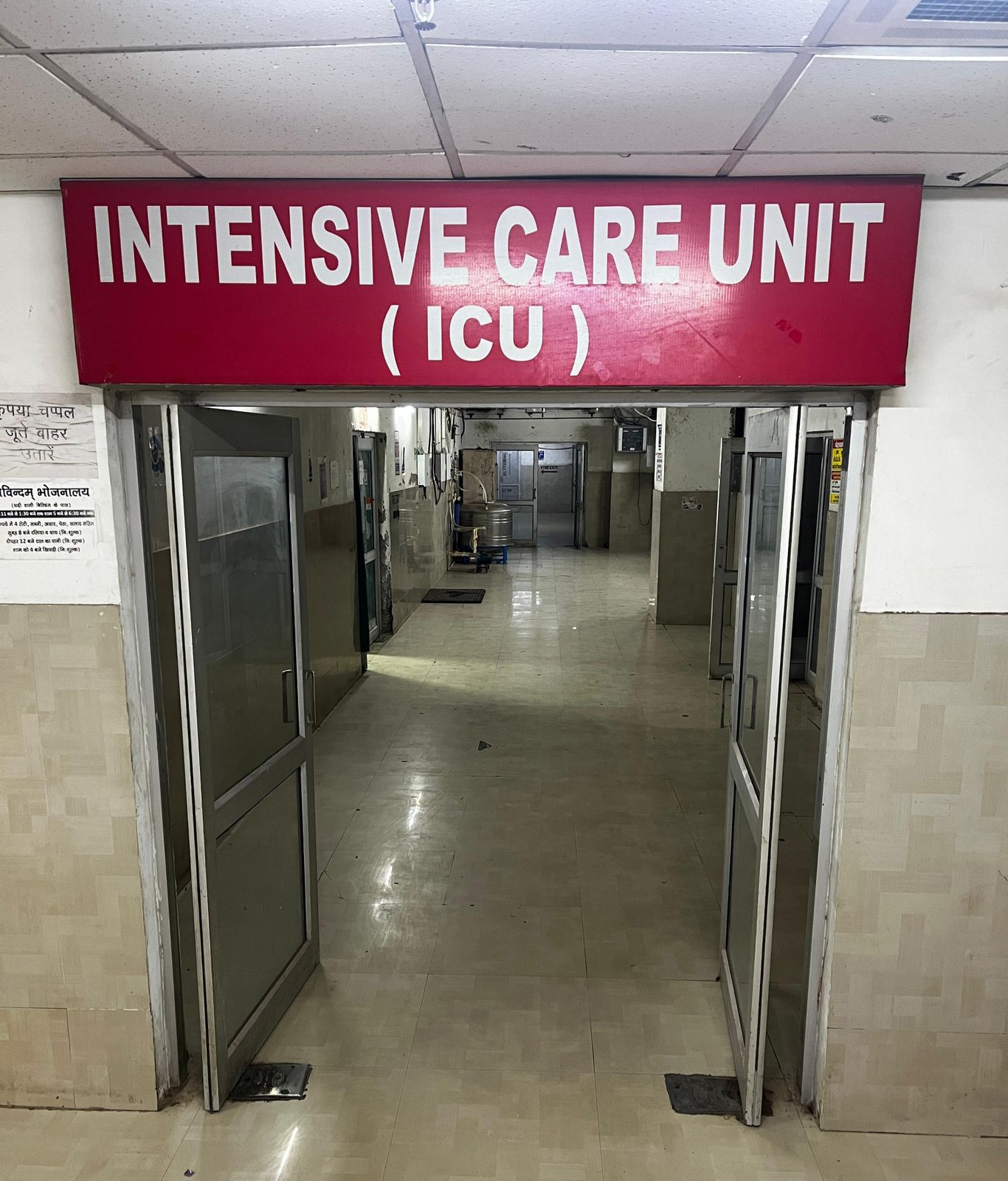 SN Medical College Agra News Pic 1