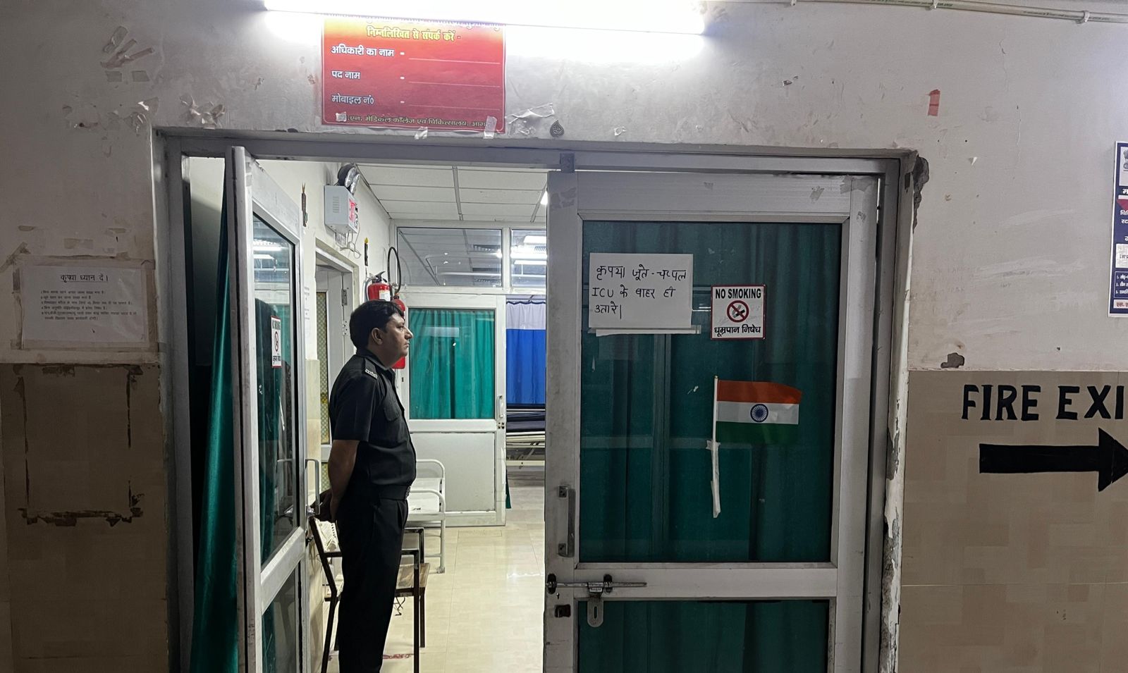 SN Medical College Agra News Pic 2