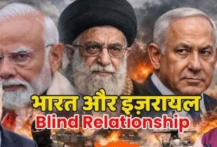 WhatsApp Image 2026 03 08 at 12.07.59 PM