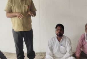 ग्रामीण पत्रकार एसोसिएशन