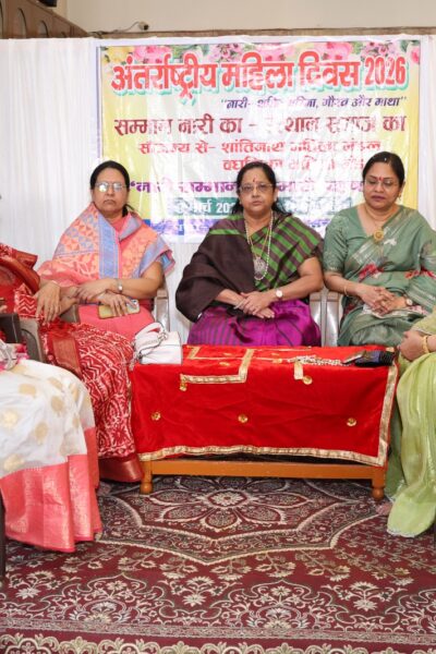 शांतिनाथ जैन मंदिर में महिला दिवस