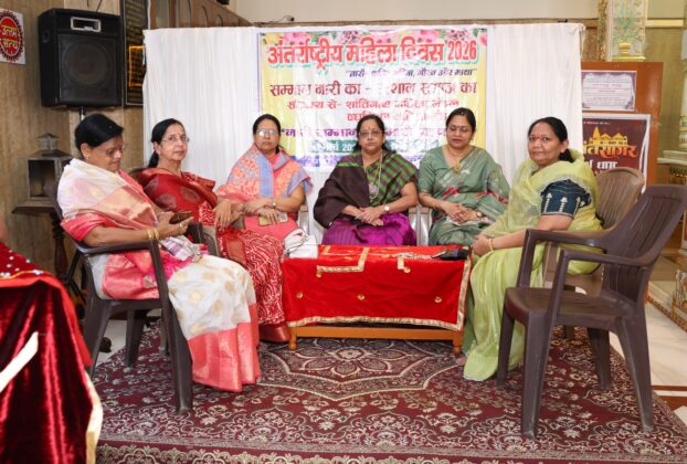 शांतिनाथ जैन मंदिर में महिला दिवस
