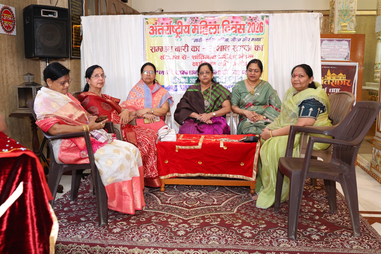 शांतिनाथ जैन मंदिर में महिला दिवस