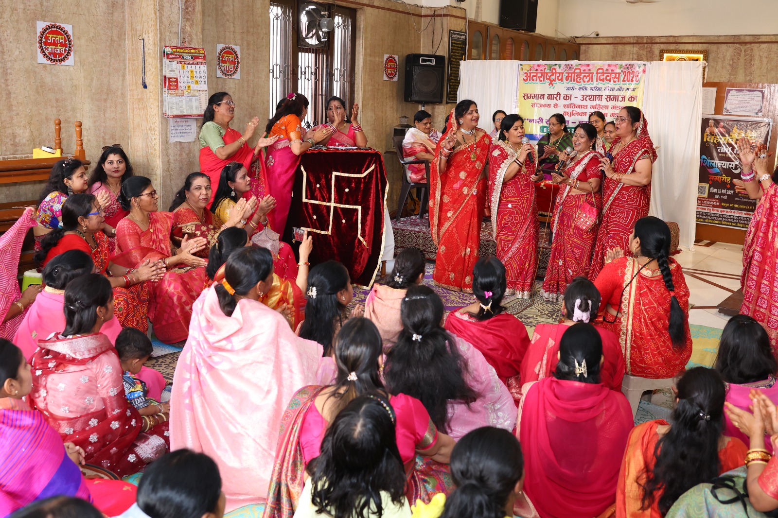 शांतिनाथ जैन मंदिर में महिला दिवस