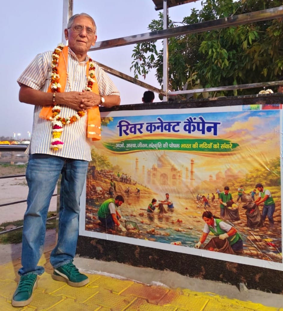 महिला दिवस पर यमुना आरती