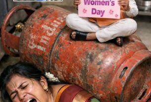 WhatsApp Image 2026 03 09 at 9.26.37 AM