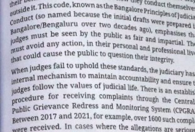 Sanjay Parate article on book bans, NCERT controversy and Supreme Court corruption