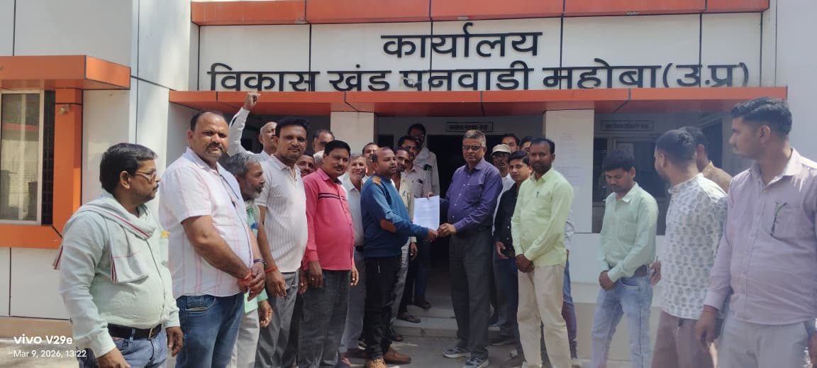 पनवाड़ी में मनरेगा कर्मियों का आक्रोश