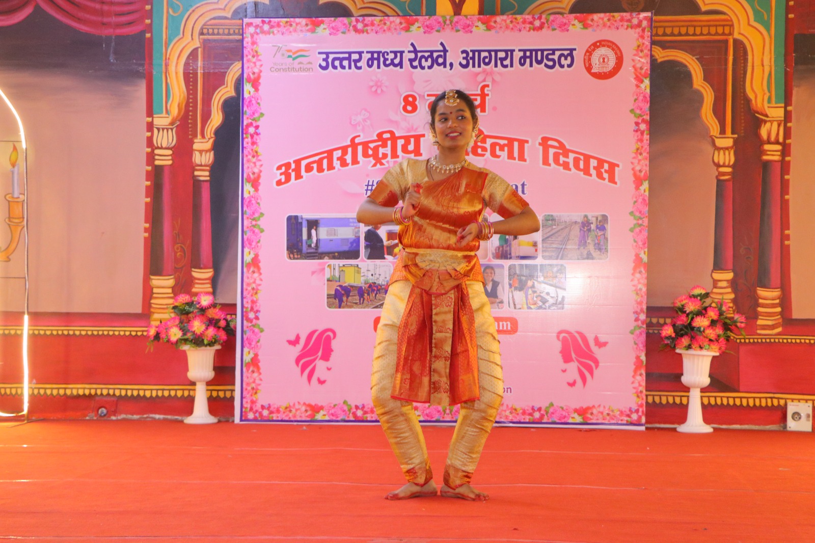 आगरा मंडल में महिला दिवस