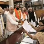 WhatsApp Image 2026 03 12 at 12.49.36 AM