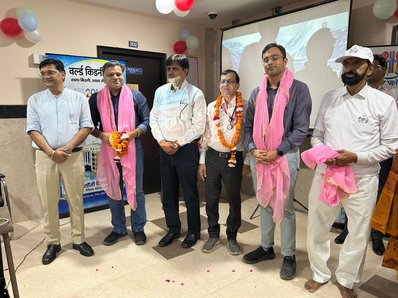 एसएन मेडिकल कॉलेज में विश्व गुर्दा दिवस