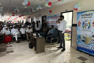 एसएन मेडिकल कॉलेज में विश्व गुर्दा दिवस