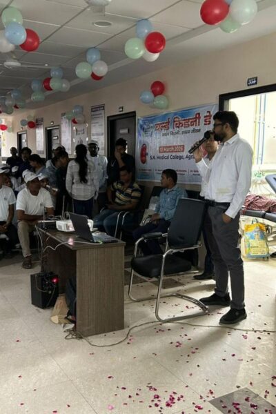 एसएन मेडिकल कॉलेज में विश्व गुर्दा दिवस