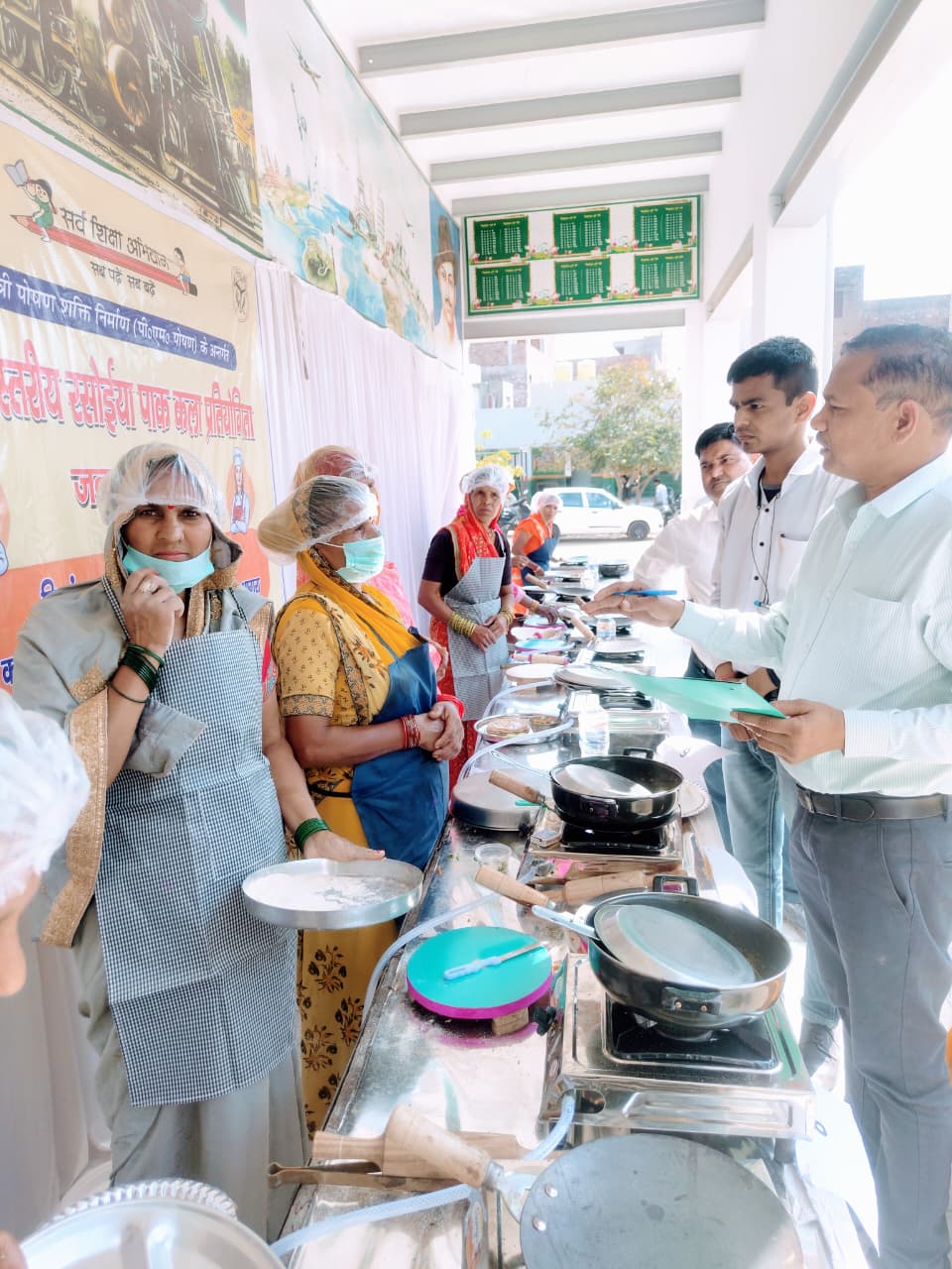 आगरा में रसोइया पाक कला प्रतियोगिता