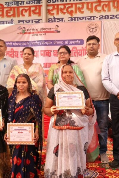 आगरा में रसोइया पाक कला प्रतियोगिता