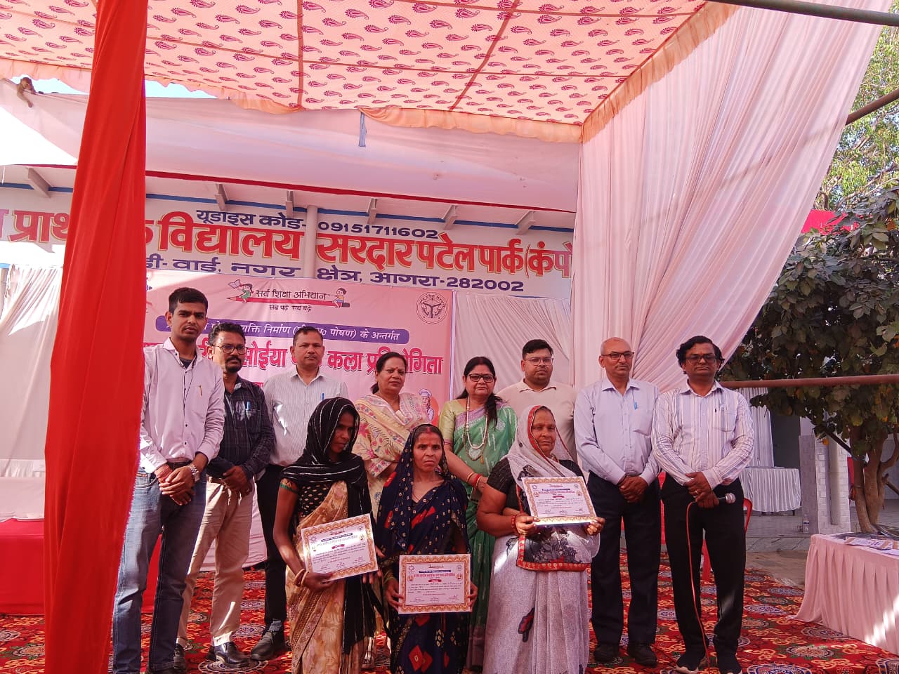 आगरा में रसोइया पाक कला प्रतियोगिता