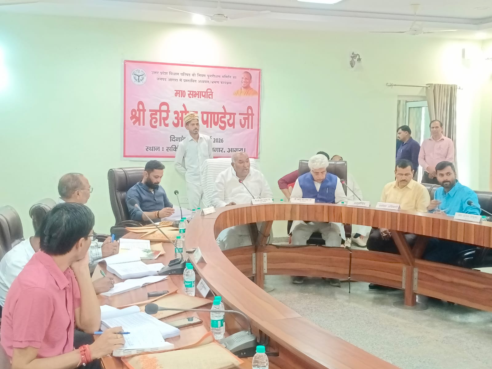 आगरा में नियम पुनरीक्षण समिति की बैठक