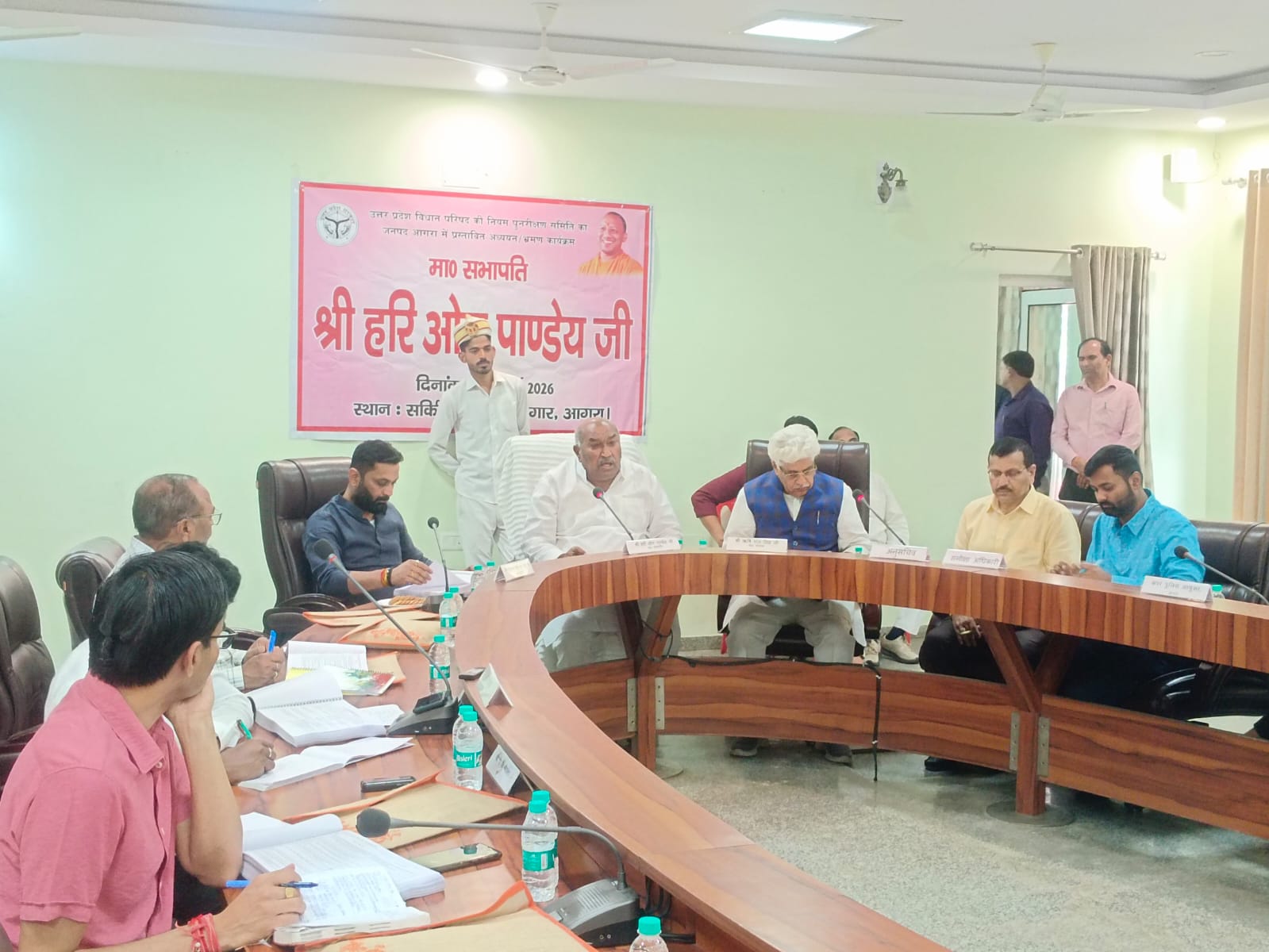 आगरा में नियम पुनरीक्षण समिति की बैठक