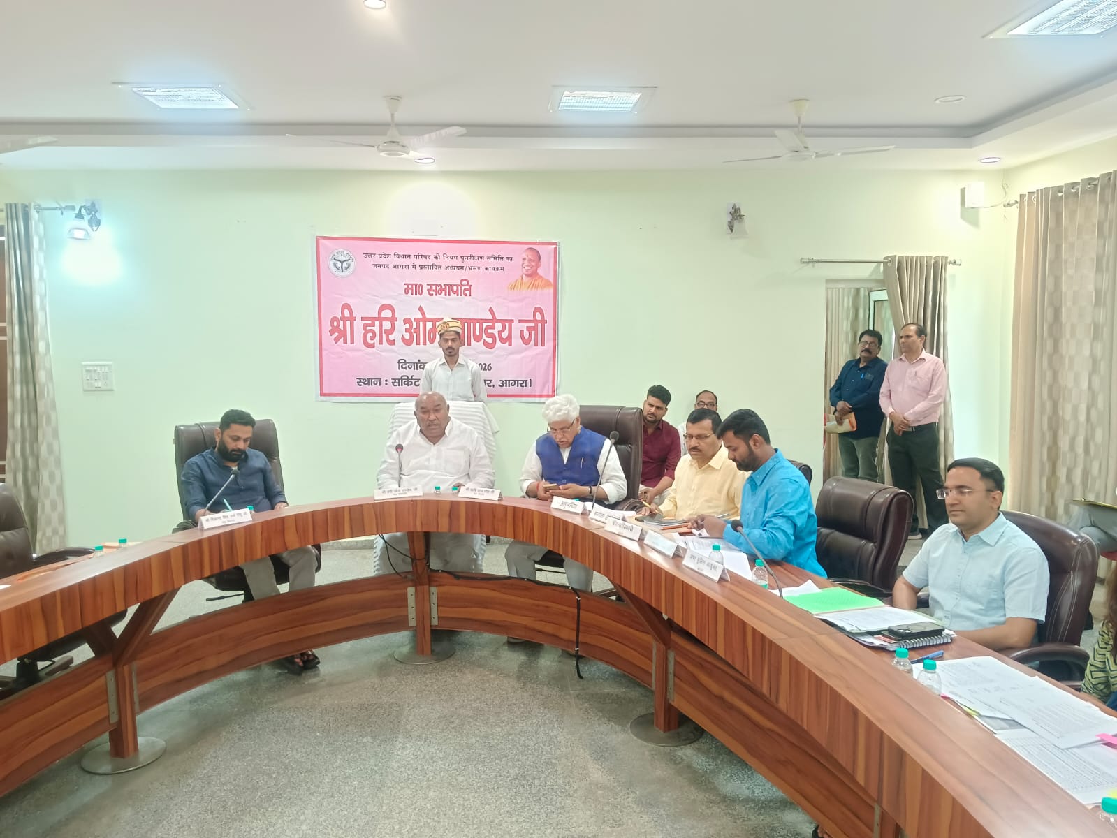 आगरा में नियम पुनरीक्षण समिति की बैठक