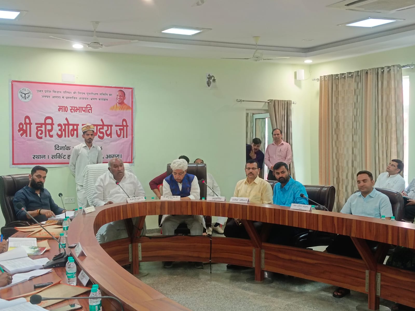 आगरा में नियम पुनरीक्षण समिति की बैठक