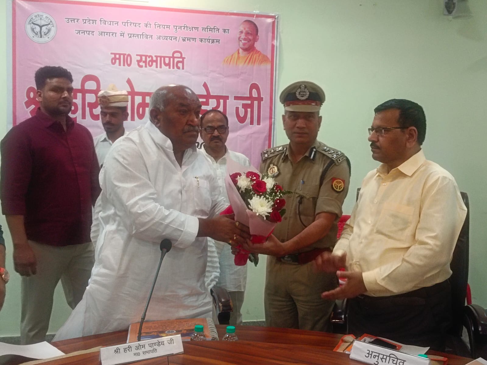 आगरा में नियम पुनरीक्षण समिति की बैठक